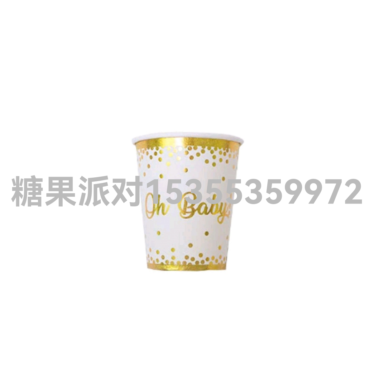 Party Decoration Supplies Hot Gold Foil Plate Oh Baby! Disposable Tableware Suit Bronzing Knife, Fork and Spoon Paper Cup Plate