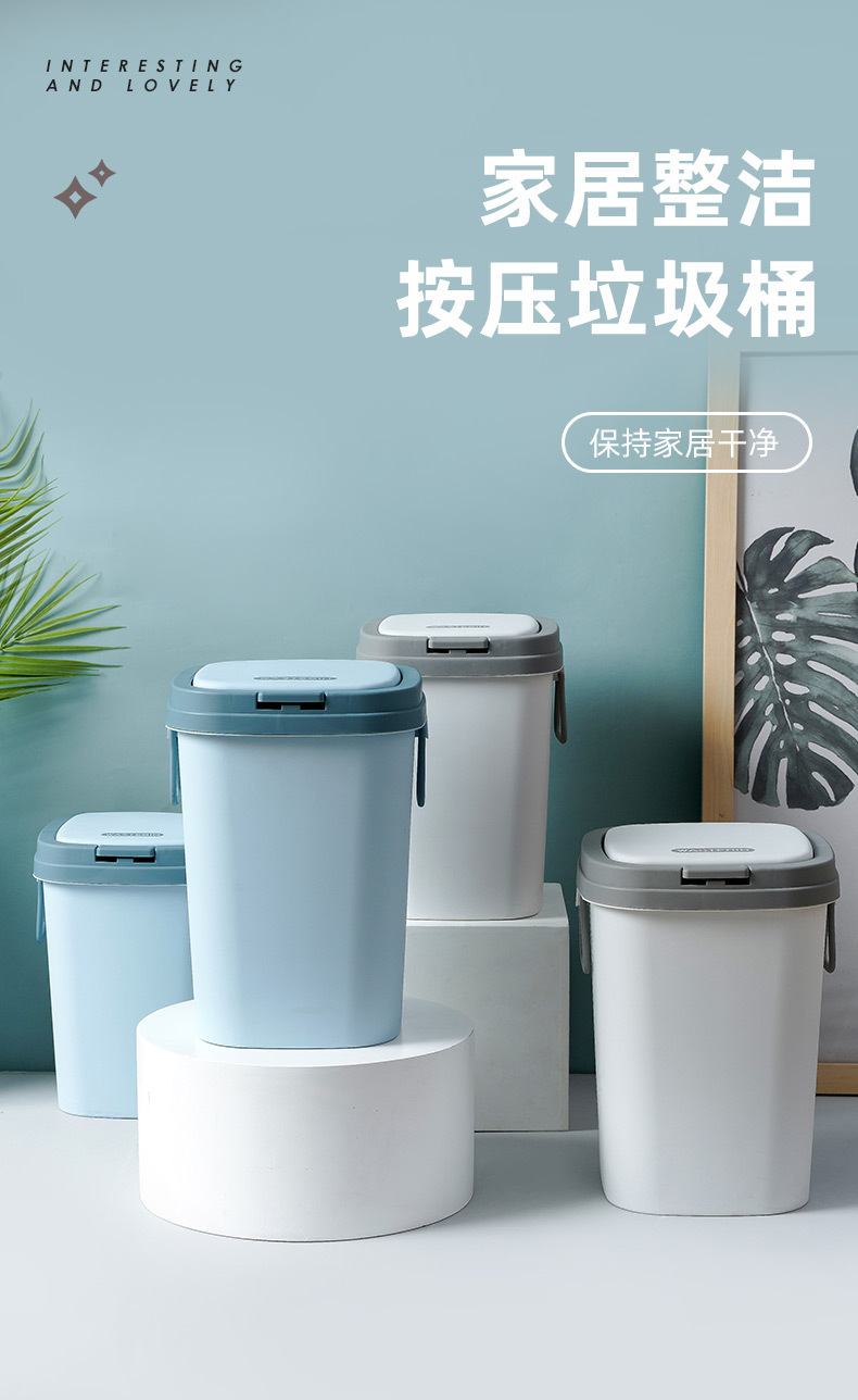 Nordic Style Trash Can with Lid Home Living Room Creative Toilet Kitchen Press Ring Covered Trash Can Nordic Style Trash Can with Lid Home Living Room Creative Toilet Kitchen Press Ring Covered Trash Can