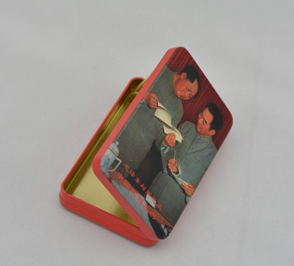 Tinplate Cigarette Case Business Card Small Square Box Card Box Storage Box Storage Tank U Plate Box Tourist Souvenir