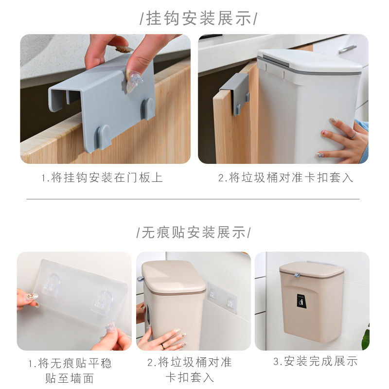 Creative Large Wall Mount Trash Can Kitchen with Lid Household Trash Can Sliding Lid Toilet Toilet Bin Hanging