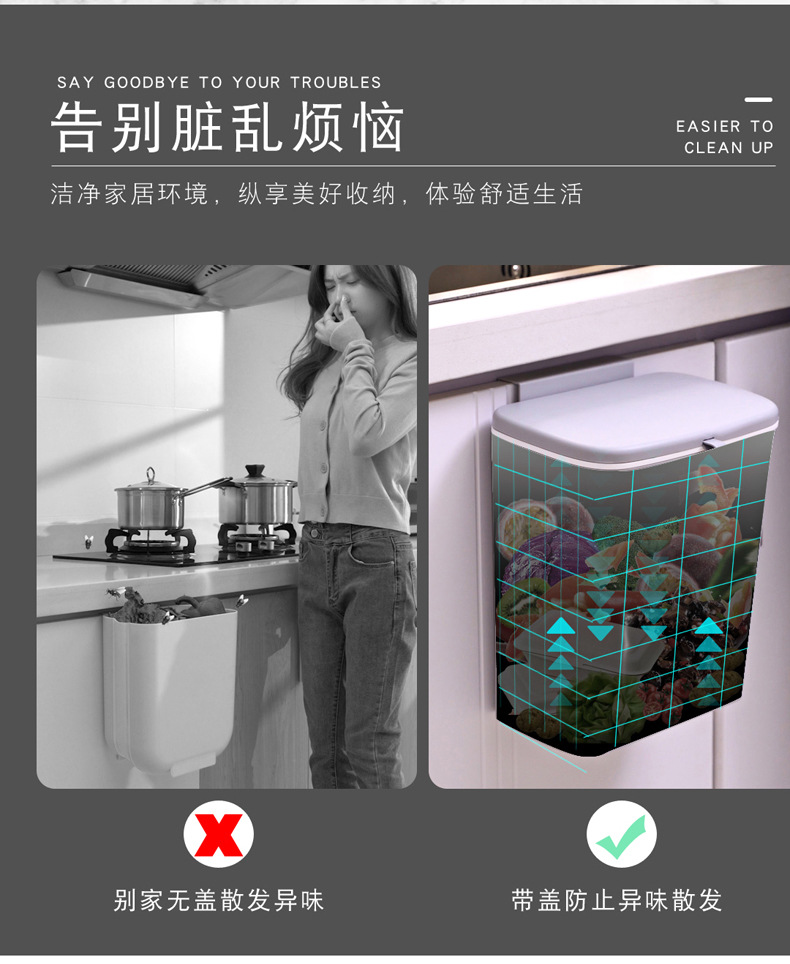 Creative Large Wall Mount Trash Can Kitchen with Lid Household Trash Can Sliding Lid Toilet Toilet Bin Hanging