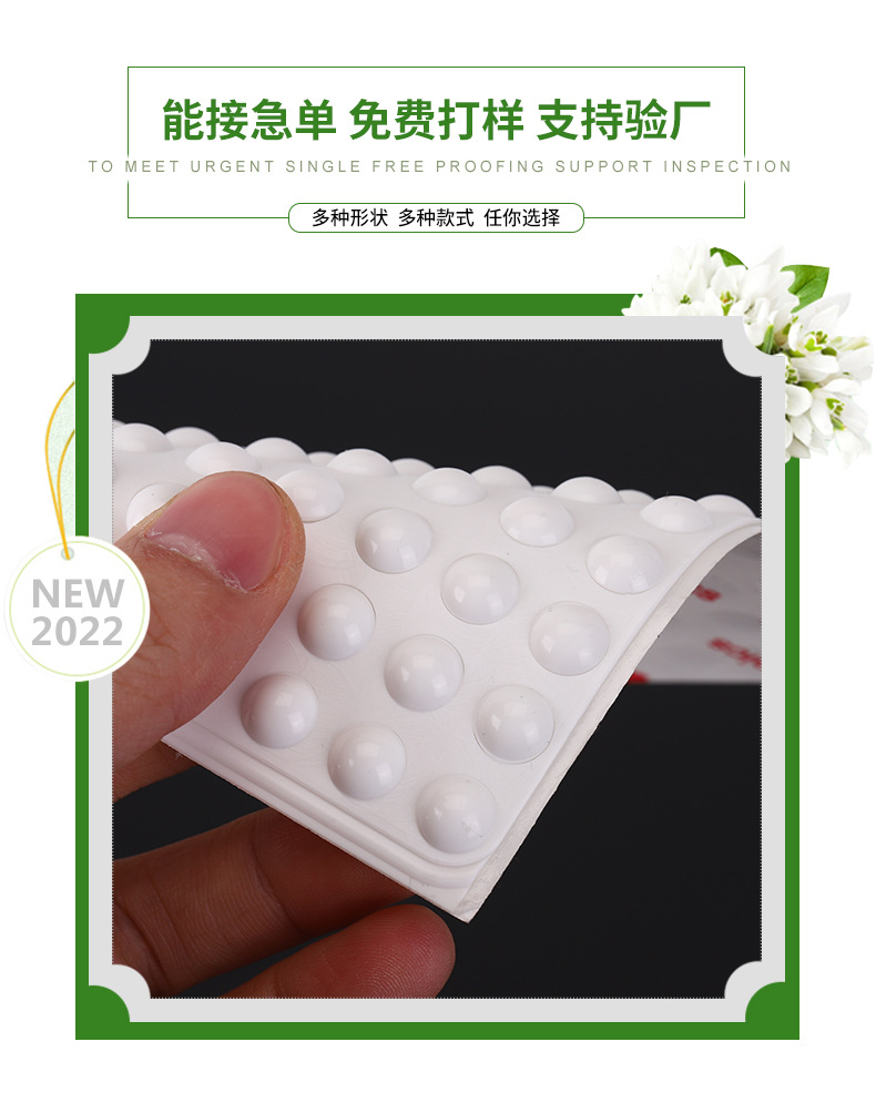 Toilet Anti-Collision Self-Damping Plastic Toilet Lid Pad Anti-Rivet Furniture Collision Pad Self-Adhesive Rubber Stickers Toilet Anti-Collision Self-Damping Plastic Toilet Lid Pad Anti-Rivet Furniture Collision Pad Self-Adhesive Rubber Stickers
