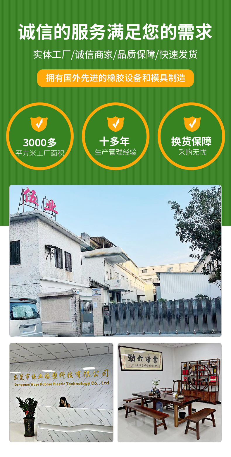 Toilet Anti-Collision Self-Damping Plastic Toilet Lid Pad Anti-Rivet Furniture Collision Pad Self-Adhesive Rubber Stickers Toilet Anti-Collision Self-Damping Plastic Toilet Lid Pad Anti-Rivet Furniture Collision Pad Self-Adhesive Rubber Stickers