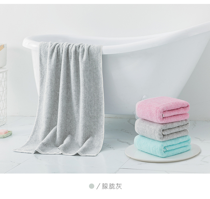 Yiwu Good Goods Cotton Untwisted Yarn Adult Bath Towel Men and Women Absorbent Bath Towel Gift Daily Necessities Bath Towel