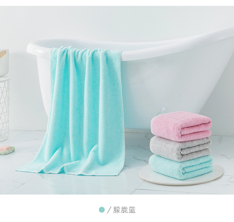 Yiwu Good Goods Cotton Untwisted Yarn Adult Bath Towel Men and Women Absorbent Bath Towel Gift Daily Necessities Bath Towel