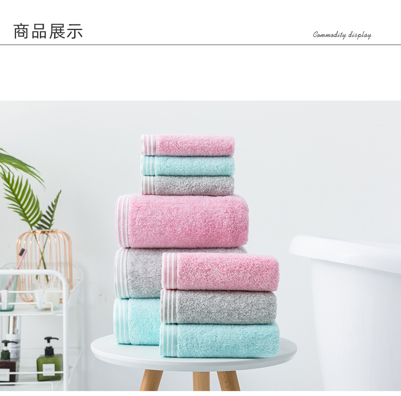 Yiwu Good Goods Cotton Untwisted Yarn Adult Bath Towel Men and Women Absorbent Bath Towel Gift Daily Necessities Bath Towel