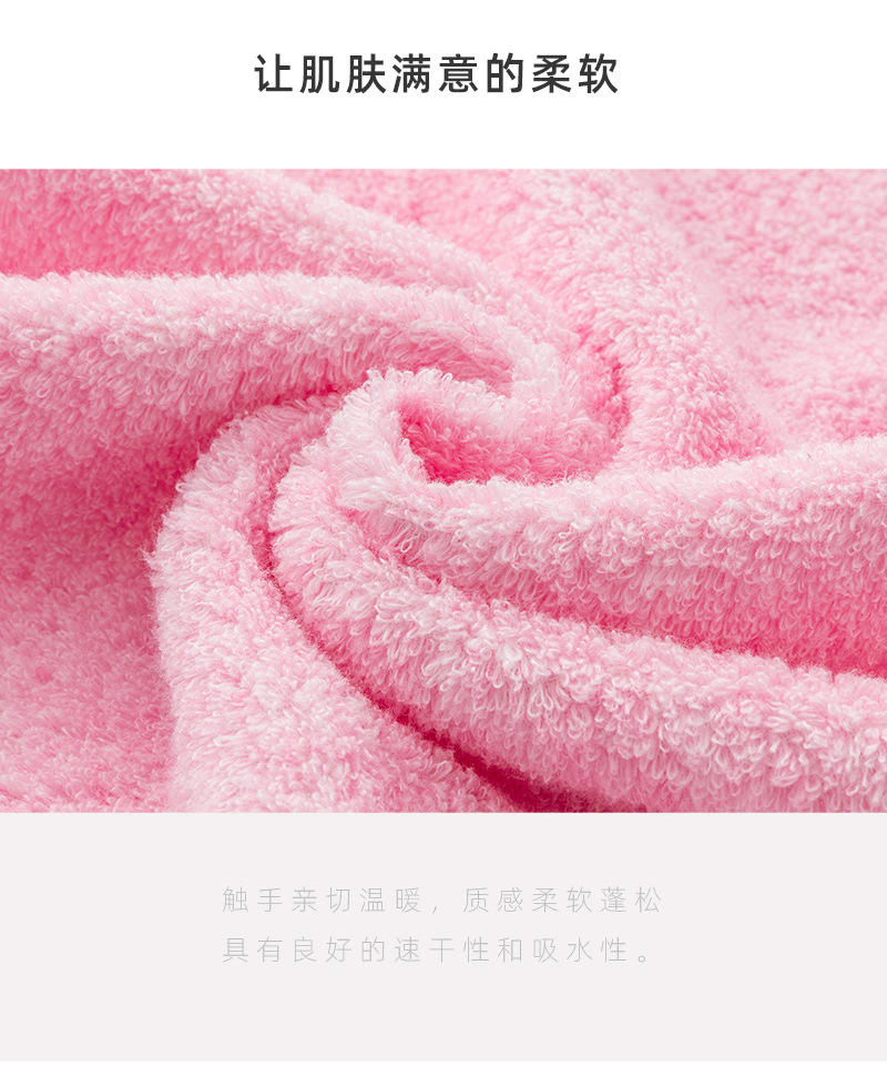 Yiwu Good Goods Cotton Untwisted Yarn Adult Bath Towel Men and Women Absorbent Bath Towel Gift Daily Necessities Bath Towel