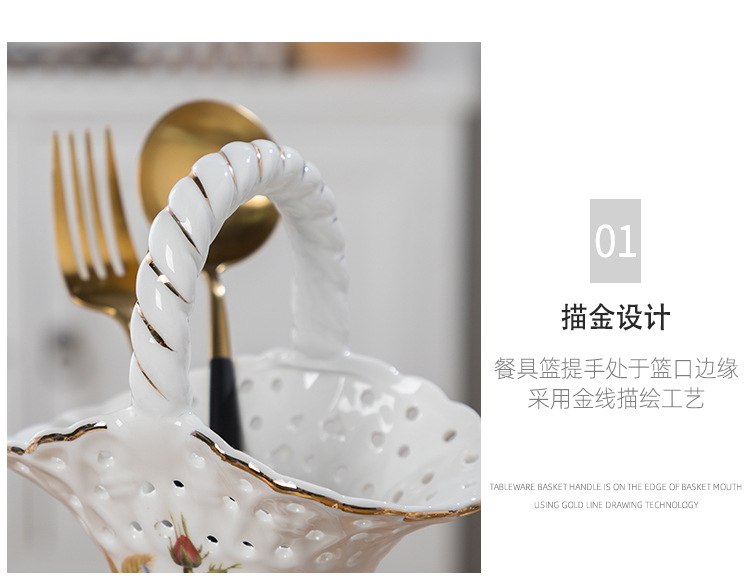 Nordic Style Ceramic Tableware Storage Storage Basket Hanging Basket Spoon Chopsticks Basket Scissors Fork Frame Snack Plate Nordic Style Ceramic Tableware Storage Storage Basket Hanging Basket Spoon Chopsticks Basket Scissors Fork Frame Snack Plate