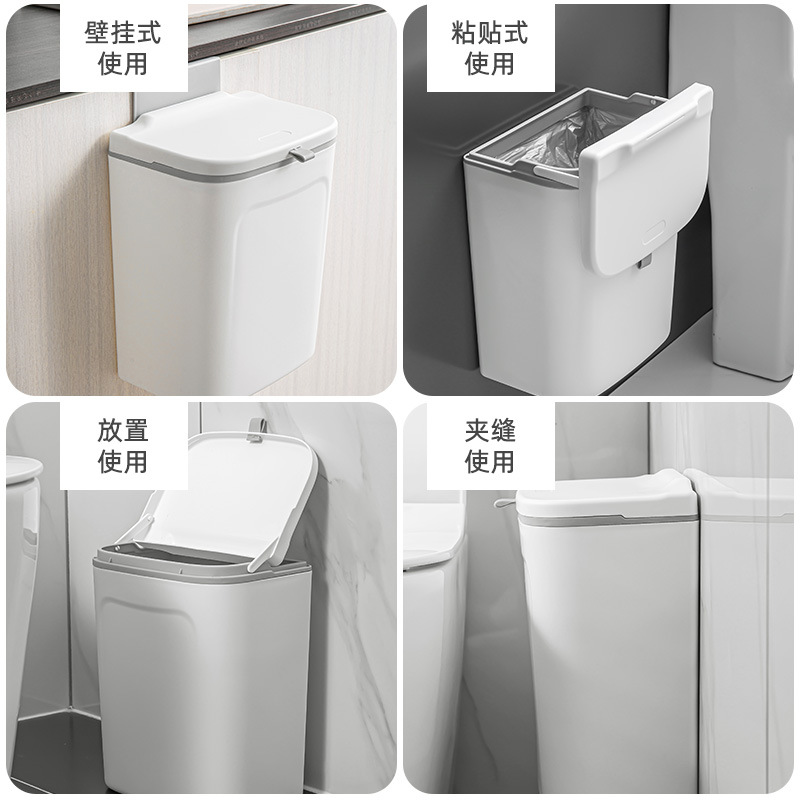 Kitchen Trash Can Household Kitchen Wall-Mounted Cabinet Door Kitchen Waste Storage Bucket Toilet Bathroom with Lid