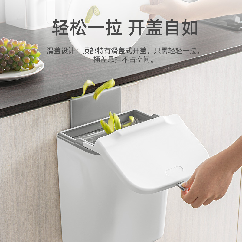 Kitchen Trash Can Household Kitchen Wall-Mounted Cabinet Door Kitchen Waste Storage Bucket Toilet Bathroom with Lid