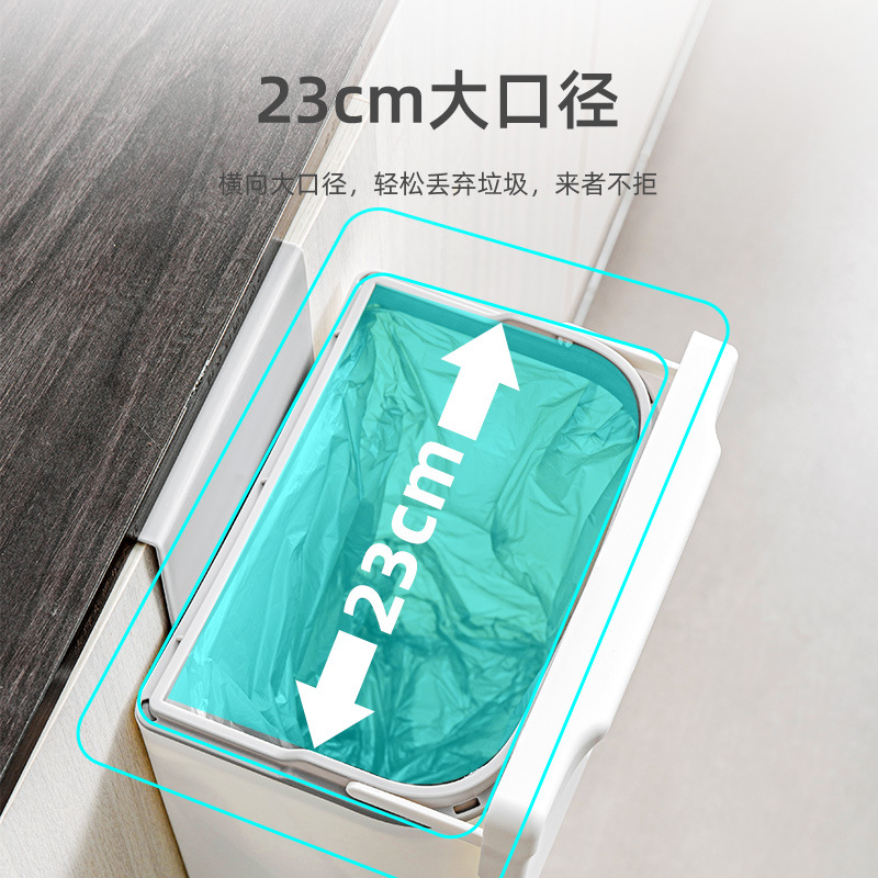 Kitchen Trash Can Household Kitchen Wall-Mounted Cabinet Door Kitchen Waste Storage Bucket Toilet Bathroom with Lid