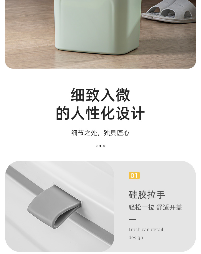 Kitchen Trash Can Household Kitchen Wall-Mounted Cabinet Door Kitchen Waste Storage Bucket Toilet Bathroom with Lid