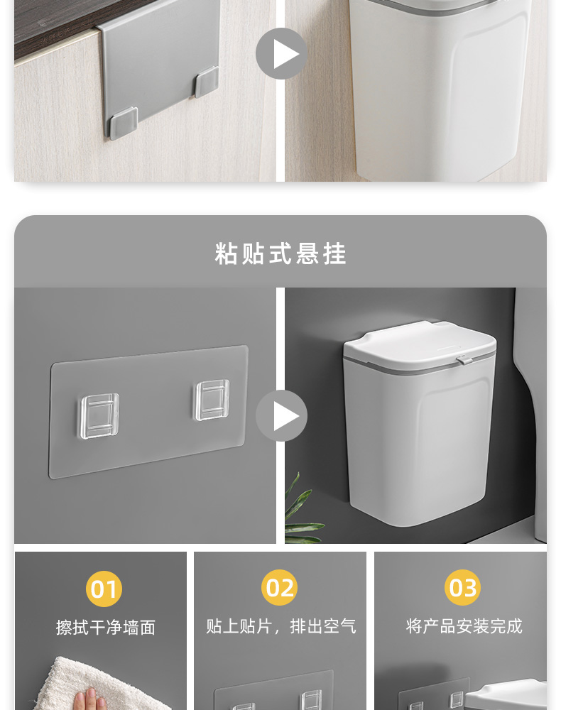 Kitchen Trash Can Household Kitchen Wall-Mounted Cabinet Door Kitchen Waste Storage Bucket Toilet Bathroom with Lid