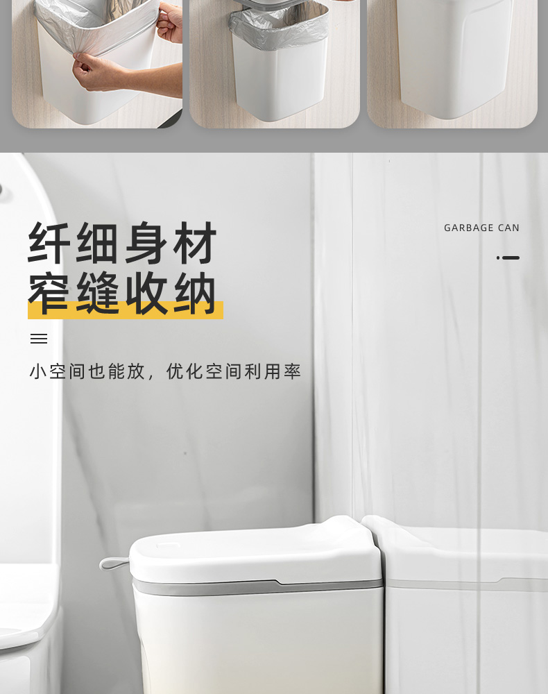 Kitchen Trash Can Household Kitchen Wall-Mounted Cabinet Door Kitchen Waste Storage Bucket Toilet Bathroom with Lid