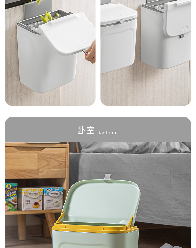 Kitchen Trash Can Household Kitchen Wall-Mounted Cabinet Door Kitchen Waste Storage Bucket Toilet Bathroom with Lid