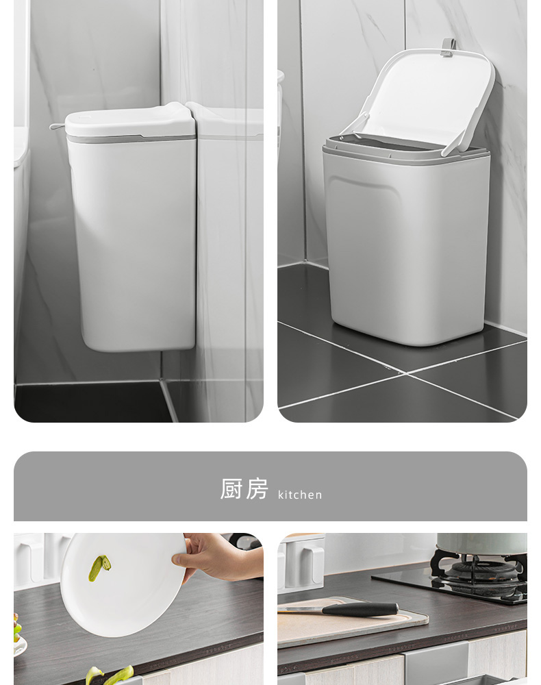 Kitchen Trash Can Household Kitchen Wall-Mounted Cabinet Door Kitchen Waste Storage Bucket Toilet Bathroom with Lid