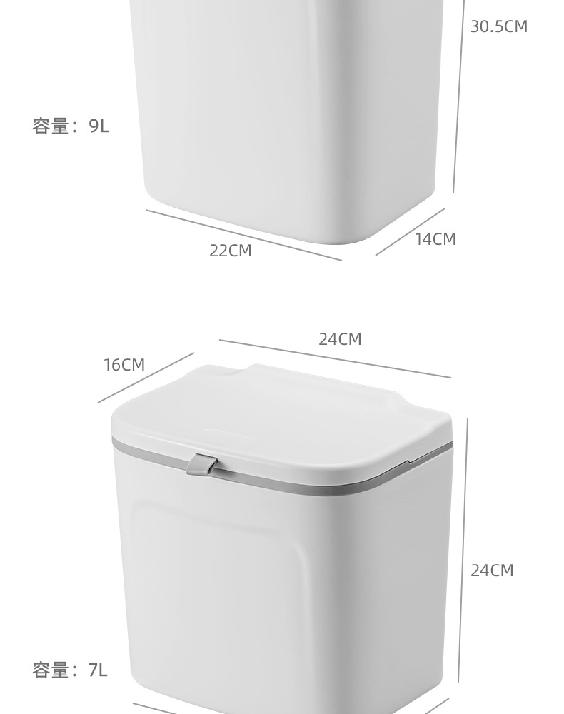 Kitchen Trash Can Household Kitchen Wall-Mounted Cabinet Door Kitchen Waste Storage Bucket Toilet Bathroom with Lid