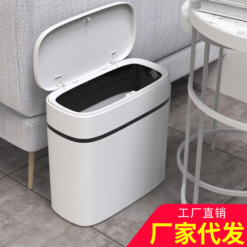 Toilet Waste Paper Trash Can with Lid Household Living Room Press Simple Creative Modern Nordic Covered Toilet