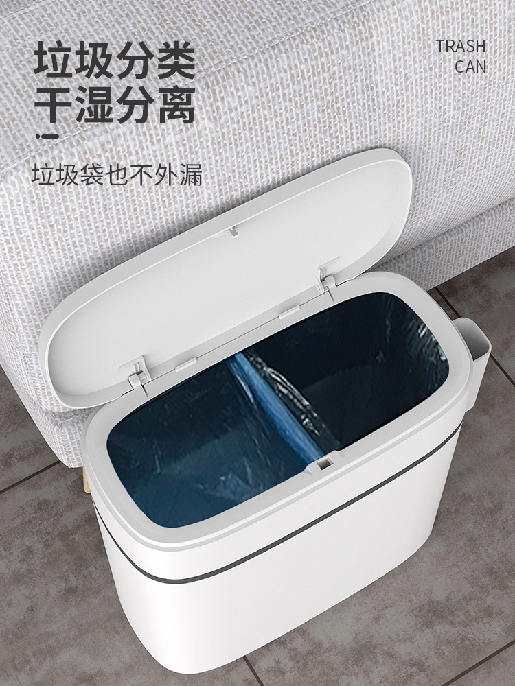 Toilet Waste Paper Trash Can with Lid Household Living Room Press Simple Creative Modern Nordic Covered Toilet