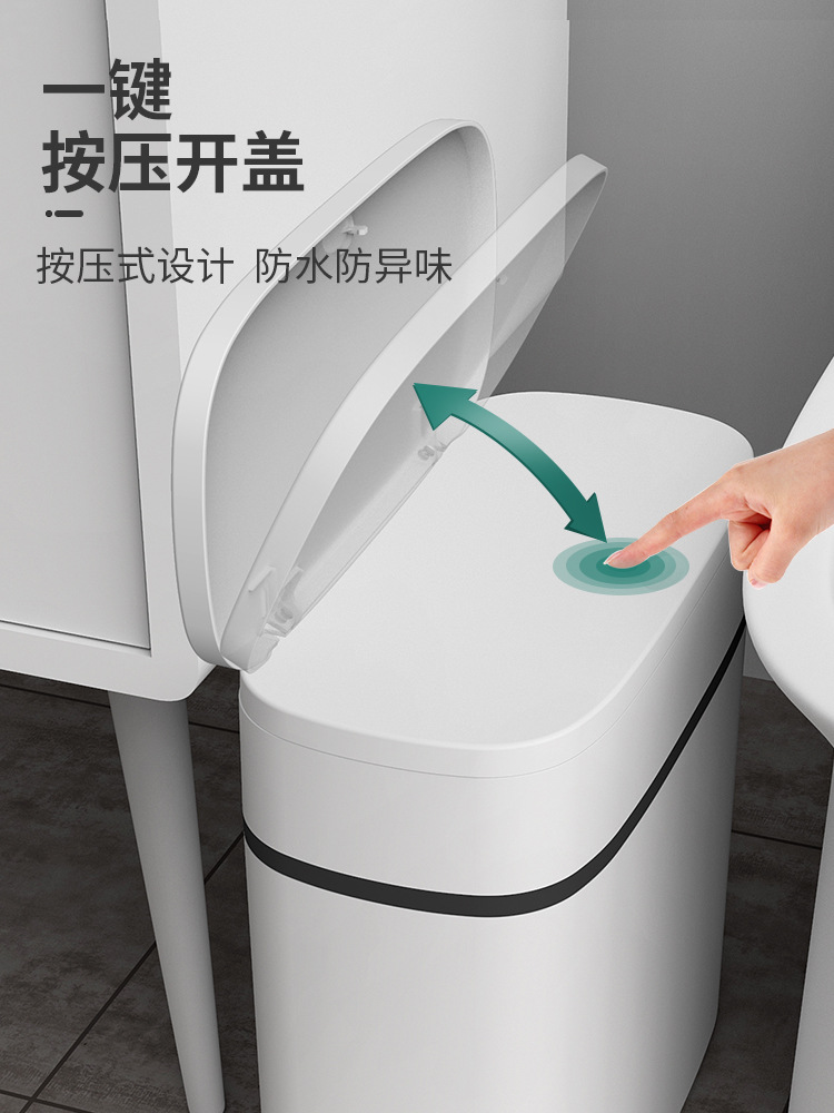 Toilet Waste Paper Trash Can with Lid Household Living Room Press Simple Creative Modern Nordic Covered Toilet