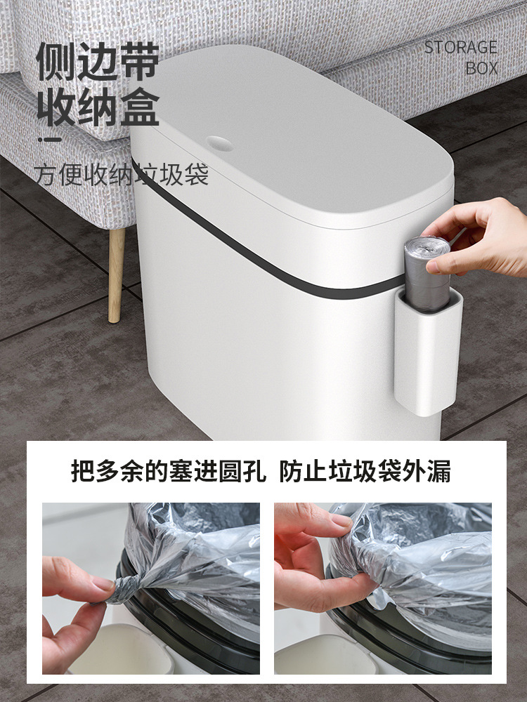 Toilet Waste Paper Trash Can with Lid Household Living Room Press Simple Creative Modern Nordic Covered Toilet