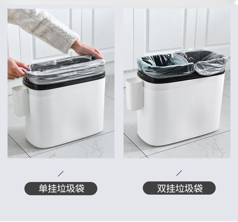 Toilet Waste Paper Trash Can with Lid Household Living Room Press Simple Creative Modern Nordic Covered Toilet