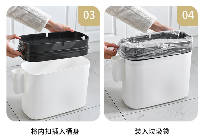 Toilet Waste Paper Trash Can with Lid Household Living Room Press Simple Creative Modern Nordic Covered Toilet