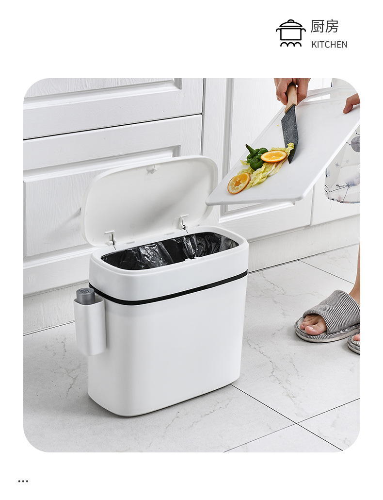 Toilet Waste Paper Trash Can with Lid Household Living Room Press Simple Creative Modern Nordic Covered Toilet