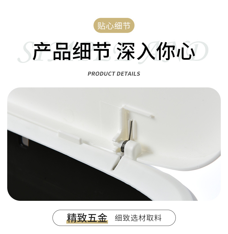Toilet Waste Paper Trash Can with Lid Household Living Room Press Simple Creative Modern Nordic Covered Toilet