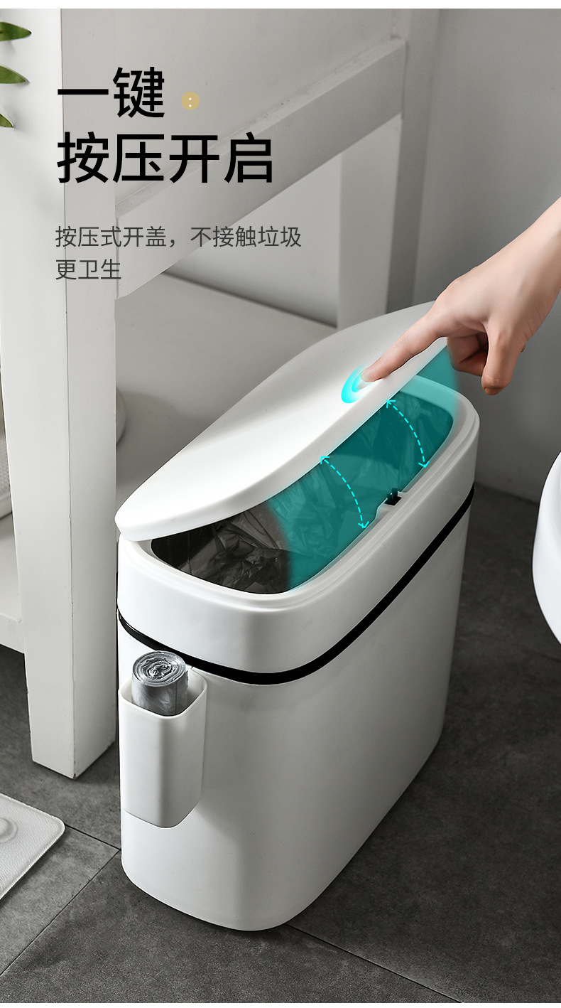 Toilet Waste Paper Trash Can with Lid Household Living Room Press Simple Creative Modern Nordic Covered Toilet
