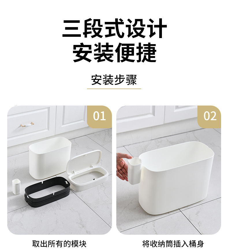 Toilet Waste Paper Trash Can with Lid Household Living Room Press Simple Creative Modern Nordic Covered Toilet