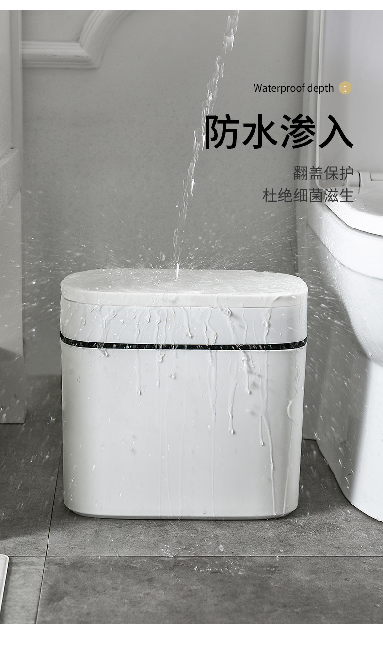 Toilet Waste Paper Trash Can with Lid Household Living Room Press Simple Creative Modern Nordic Covered Toilet