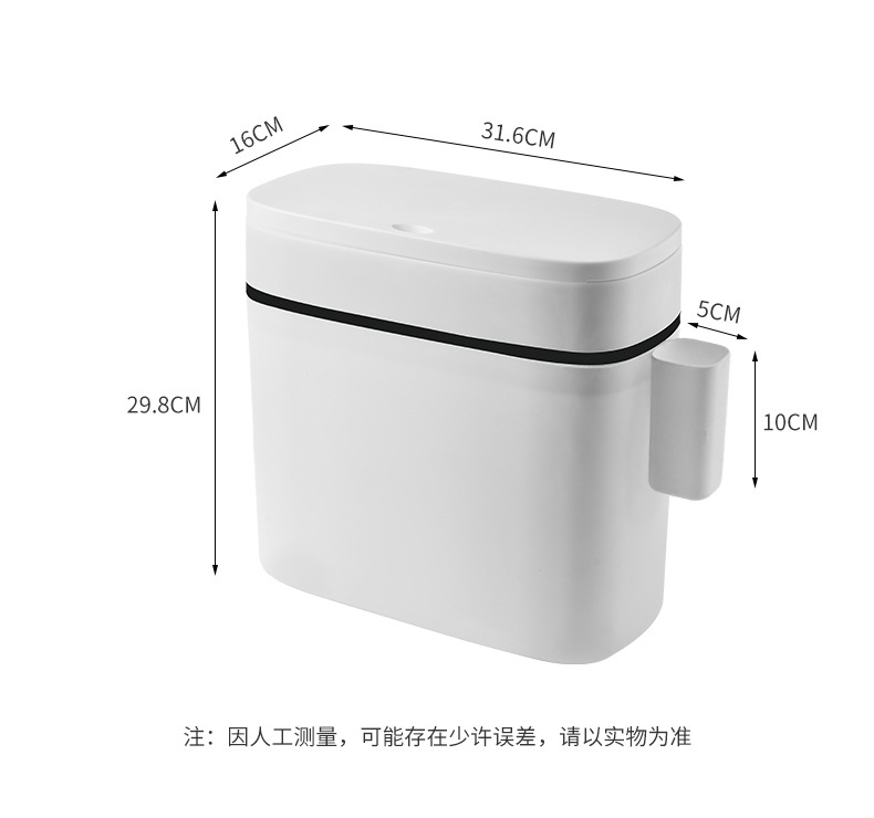 Toilet Waste Paper Trash Can with Lid Household Living Room Press Simple Creative Modern Nordic Covered Toilet
