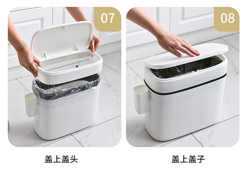 Toilet Waste Paper Trash Can with Lid Household Living Room Press Simple Creative Modern Nordic Covered Toilet
