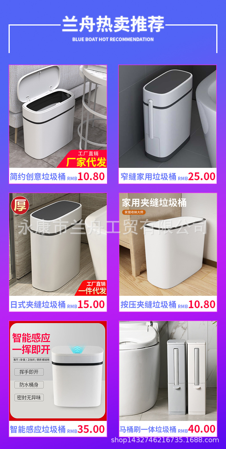Toilet Waste Paper Trash Can with Lid Household Living Room Press Simple Creative Modern Nordic Covered Toilet