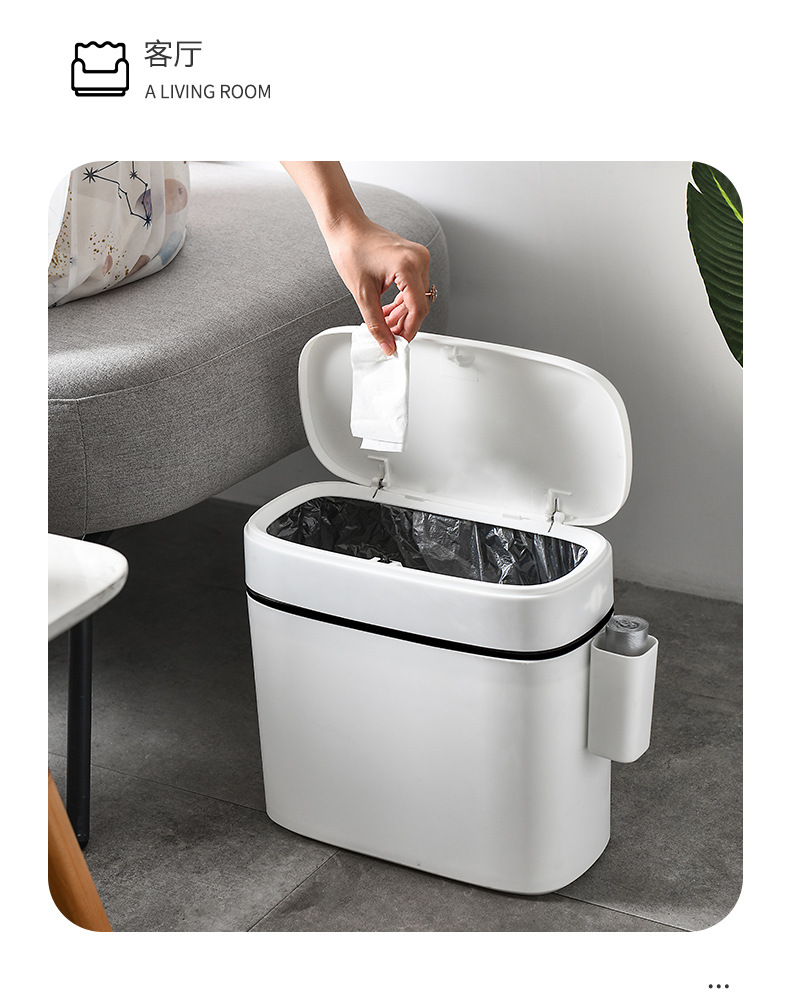 Toilet Waste Paper Trash Can with Lid Household Living Room Press Simple Creative Modern Nordic Covered Toilet