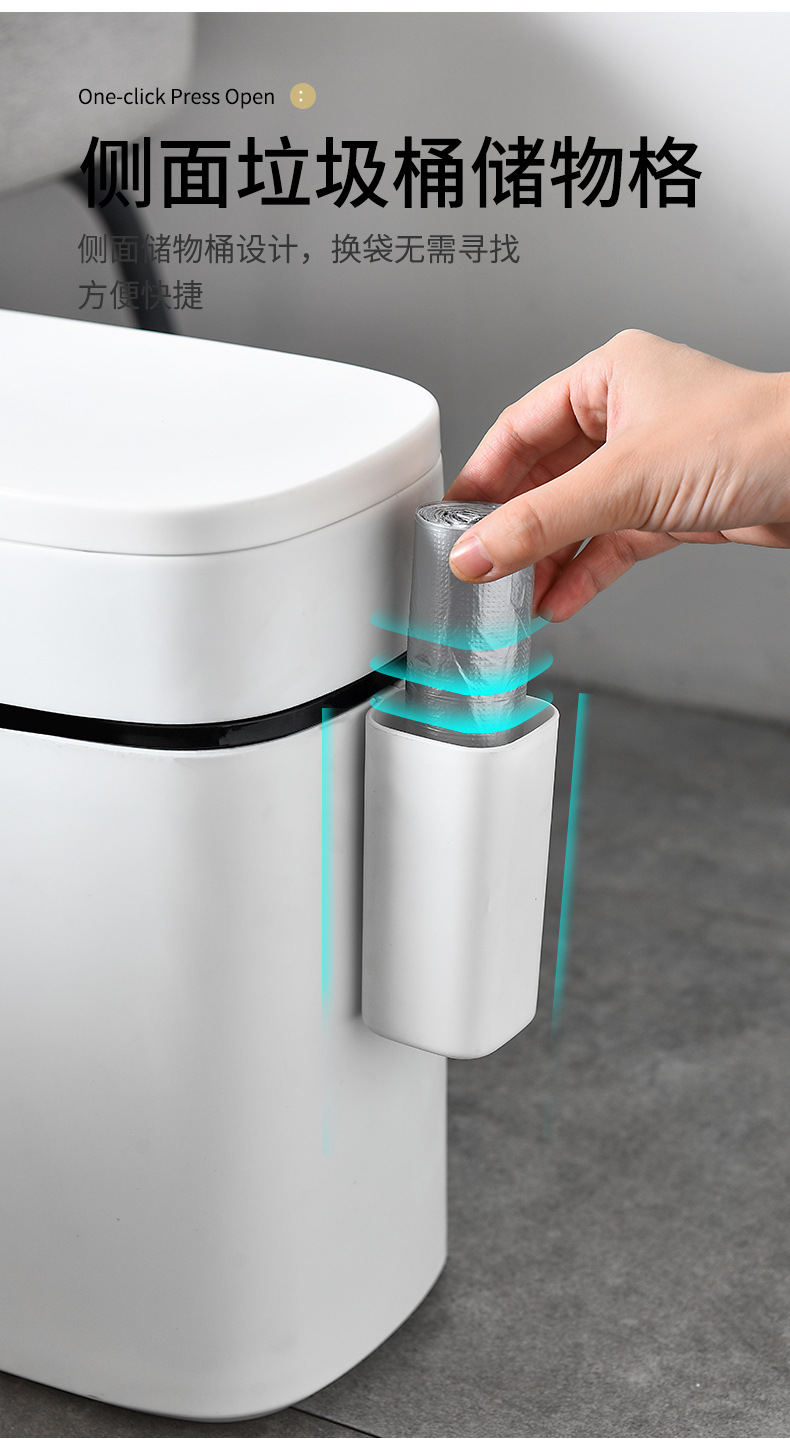 Toilet Waste Paper Trash Can with Lid Household Living Room Press Simple Creative Modern Nordic Covered Toilet