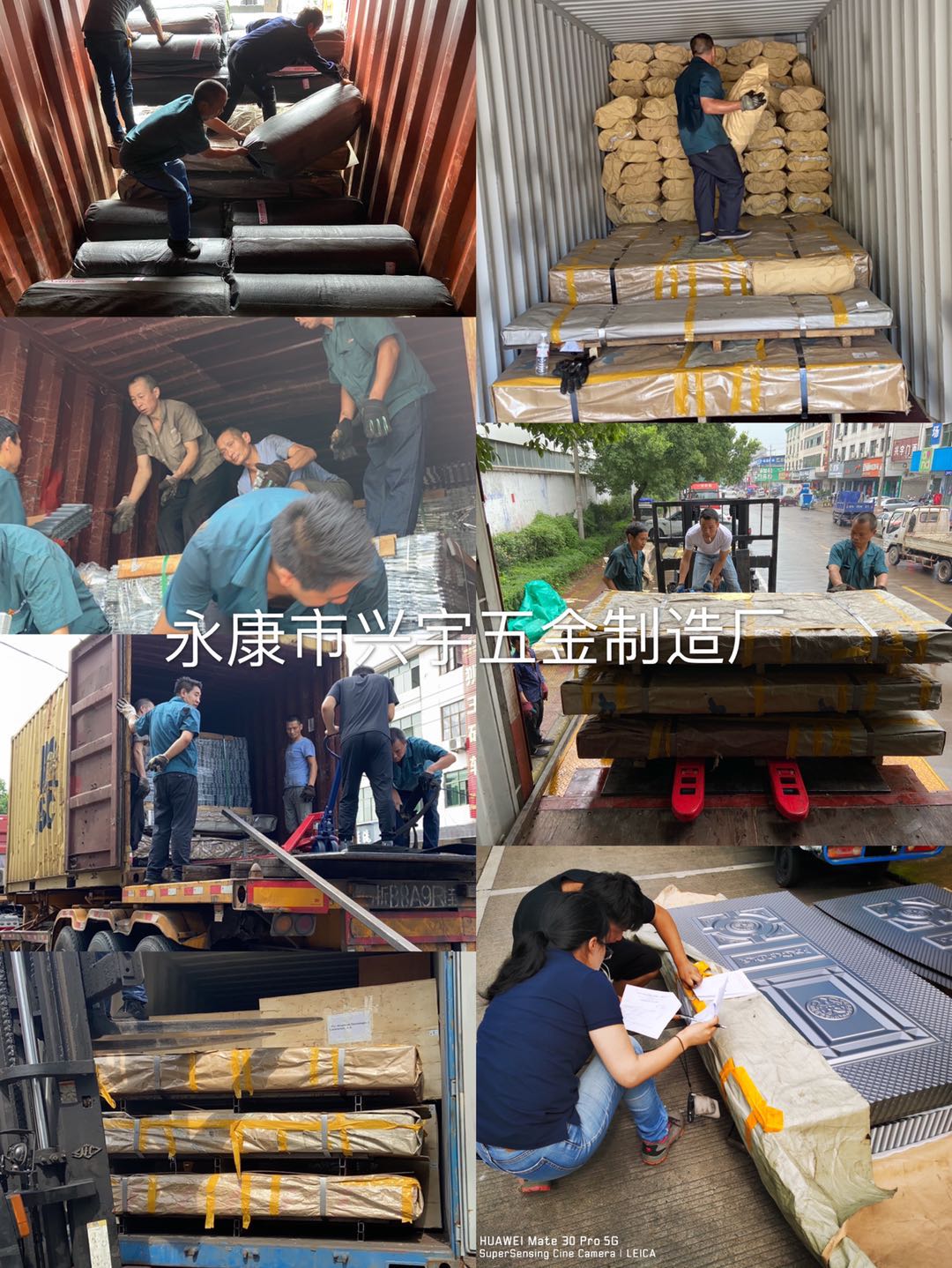 Cold Rolled Plate Stamping Door Panel Customized Embossed Door Surface Best-Selling Foreign Trade Product