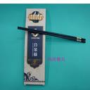 Melamine chopsticks chopsticks 8201 alloy creative environmental protection environmental protection