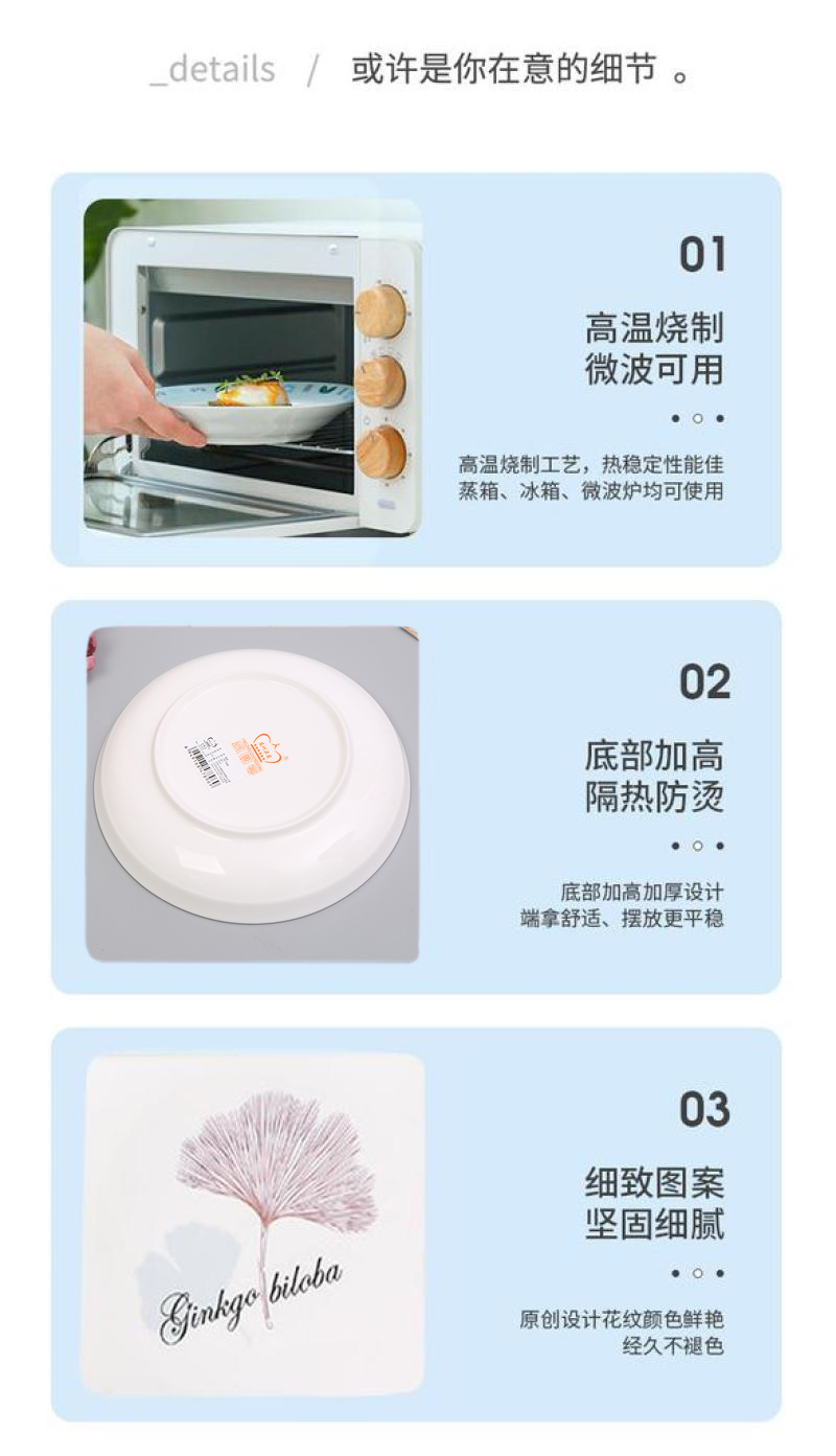 Simple Ceramic Bone China Bowl Plate Spoon Cutlery Household Plate Soup Bowl Fish Dish Random Combination Microwave