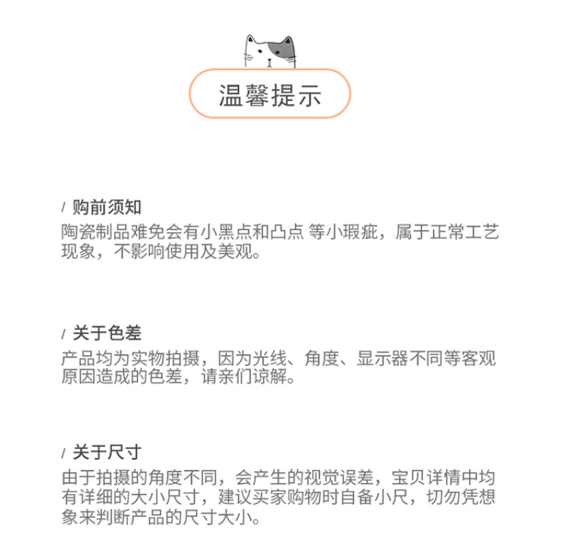 Simple Ceramic Bone China Bowl Plate Spoon Cutlery Household Plate Soup Bowl Fish Dish Random Combination Microwave