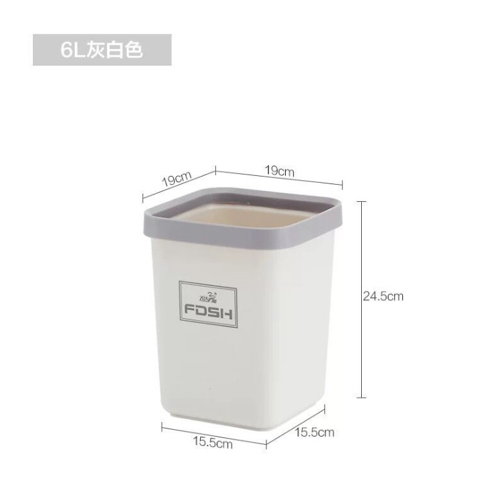 Square Trash Can Home Living Room Bathroom Kitchen and Bedroom Toilet Office Nordic Simple with Pressure Ring without Lid