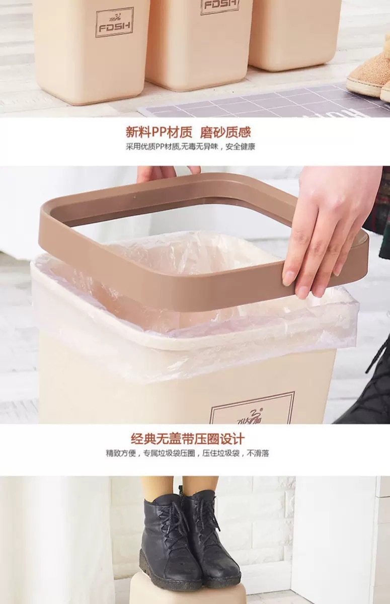 Square Trash Can Home Living Room Bathroom Kitchen and Bedroom Toilet Office Nordic Simple with Pressure Ring without Lid Square Trash Can Home Living Room Bathroom Kitchen and Bedroom Toilet Office Nordic Simple with Pressure Ring without Lid
