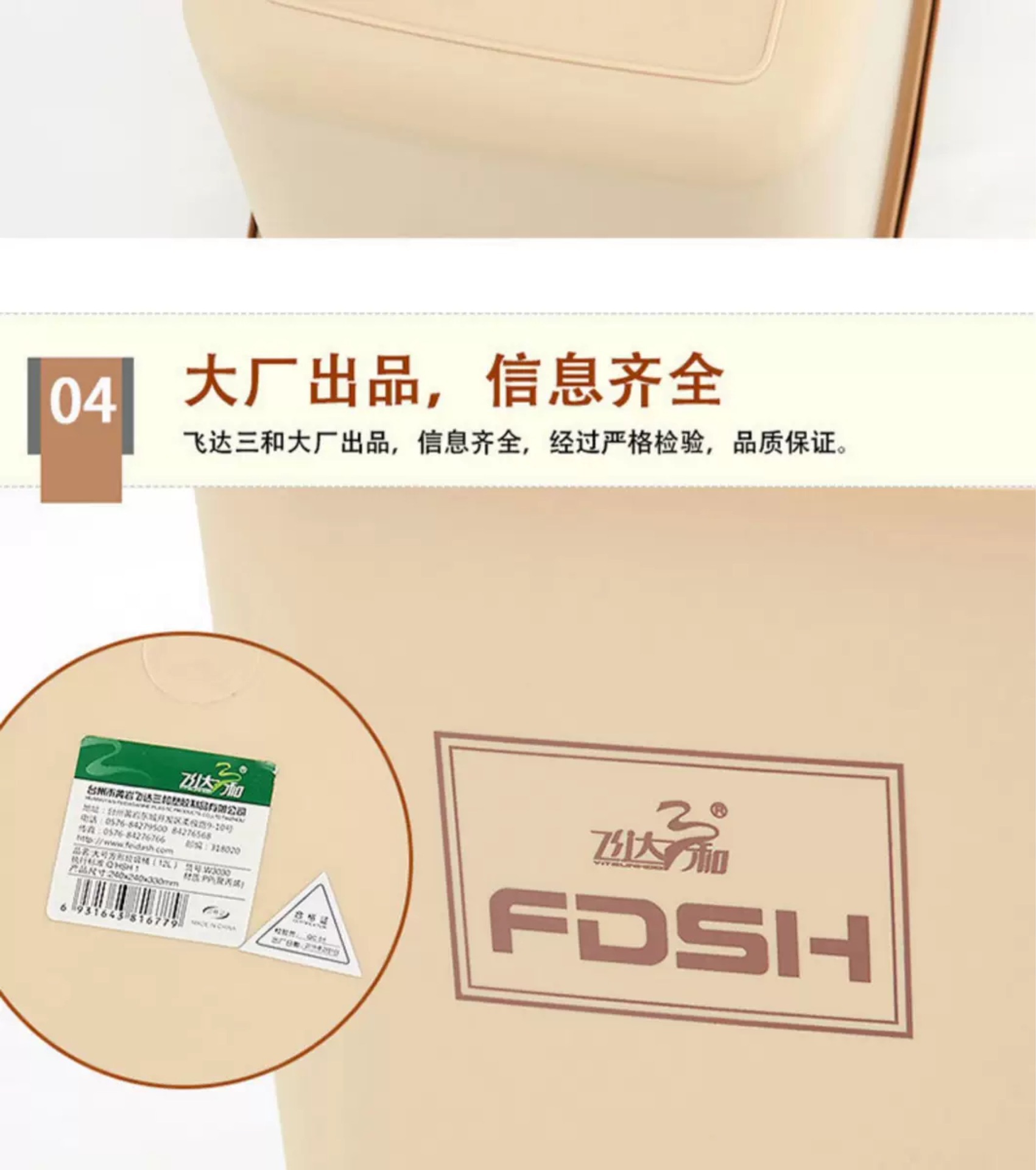 Square Trash Can Home Living Room Bathroom Kitchen and Bedroom Toilet Office Nordic Simple with Pressure Ring without Lid Square Trash Can Home Living Room Bathroom Kitchen and Bedroom Toilet Office Nordic Simple with Pressure Ring without Lid