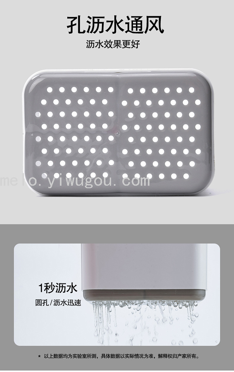 Grid Drain Tableware Chopsticks Box, Household Knife Rack, Kitchen Storage Rack, Storage Rack, Household Drain Tube