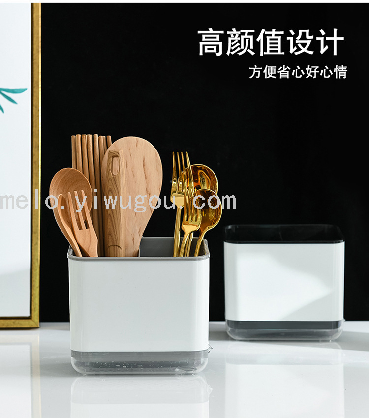 Grid Drain Tableware Chopsticks Box, Household Knife Rack, Kitchen Storage Rack, Storage Rack, Household Drain Tube