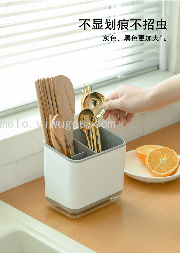 Grid Drain Tableware Chopsticks Box, Household Knife Rack, Kitchen Storage Rack, Storage Rack, Household Drain Tube