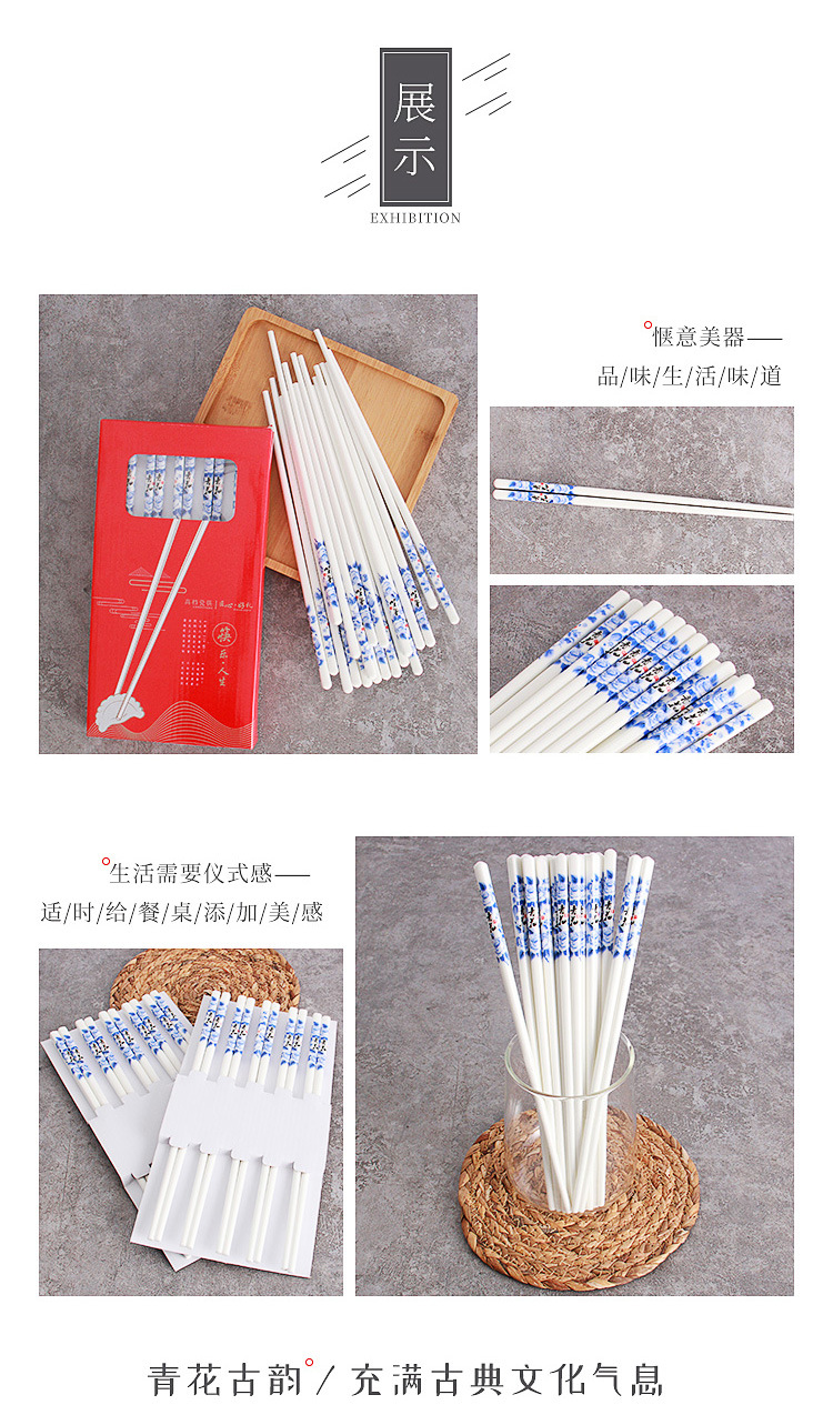 Chinese Bone China Chopsticks Tableware Ceramic Blue and White Chopsticks Tableware Business Gift Set Household Hotel Chopsticks Tableware Chinese Bone China Chopsticks Tableware Ceramic Blue and White Chopsticks Tableware Business Gift Set Household Hotel Chopsticks Tableware