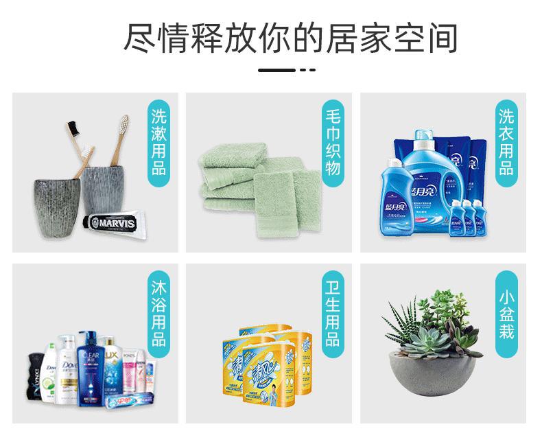 Upper Lift the Lid Toilet Storage Rack Home Balcony Flip Washing Machine Rack Floor Toilet Storage Rack