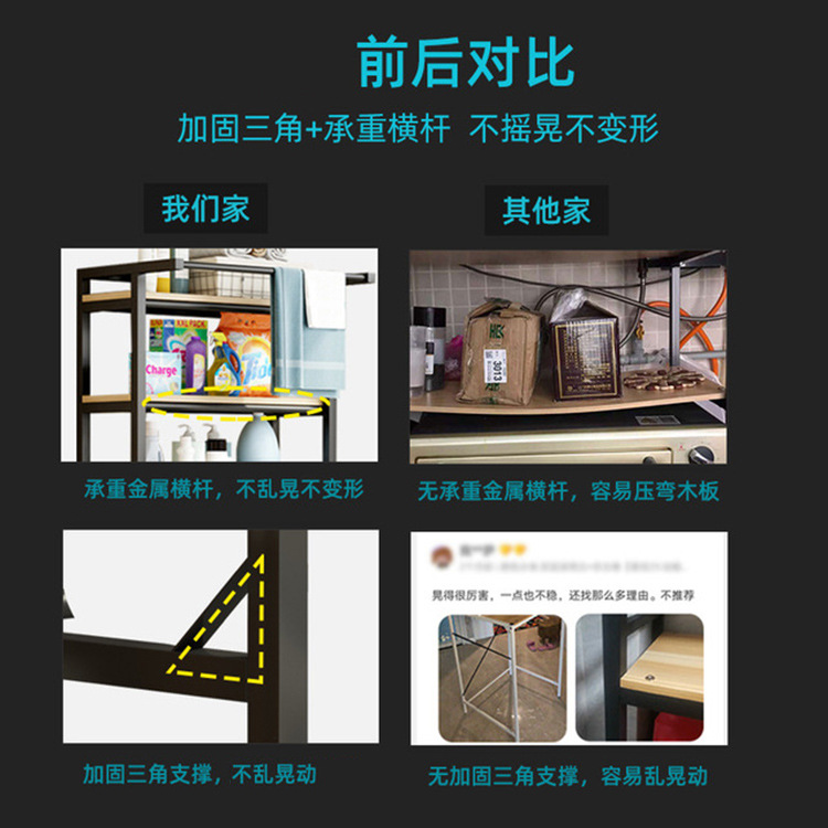Upper Lift the Lid Toilet Storage Rack Home Balcony Flip Washing Machine Rack Floor Toilet Storage Rack
